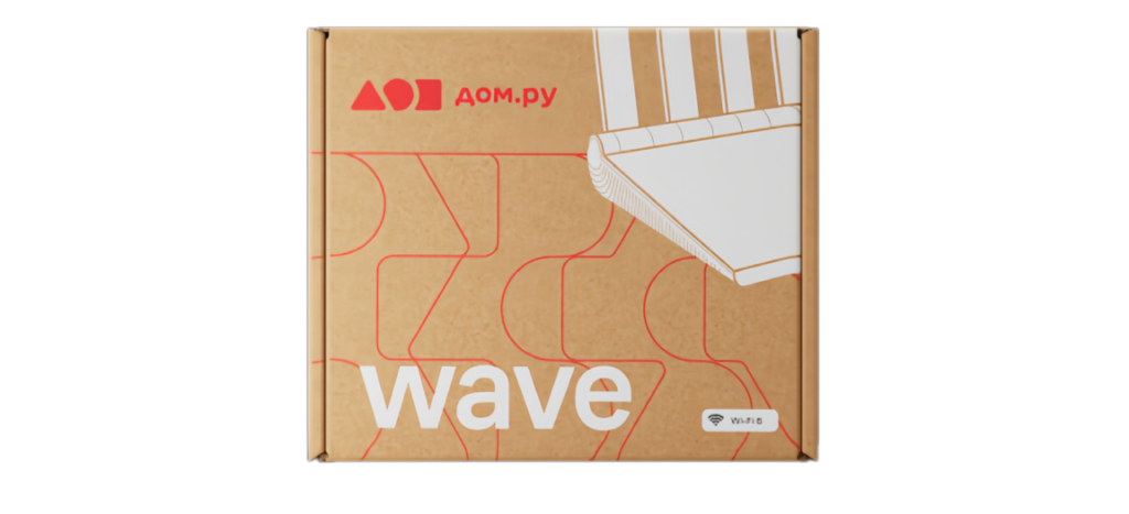 Дом.ру Wave AX1500 в коробке